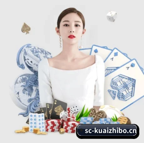 快直播 APP 界面